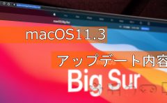 Logicool ファームウェア アップデート 更新方法 Ghub 不具合 例g903 ねこまっく